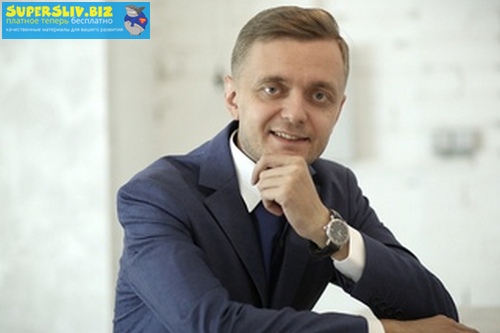 [Александр Ампир] Запуски курсов и тренингов от А _0.jpg